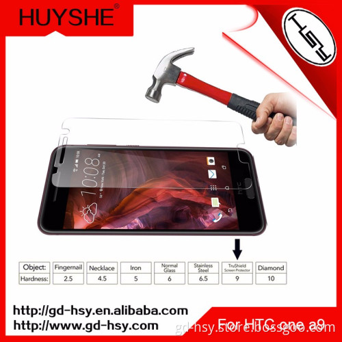 HUYSHE Factory Price Cell Phone Accessory 2.5d 0.3mm 9h Premium tempered glass screen protector for htc one a9 accept paypal